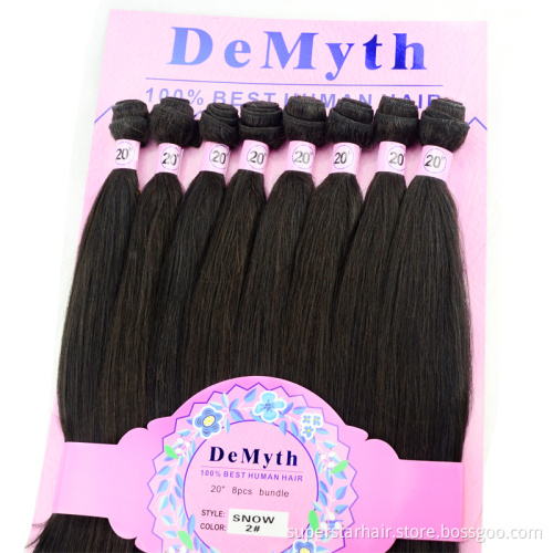 silk straight mixed hair weaves 6 pieces for one pack hair extension